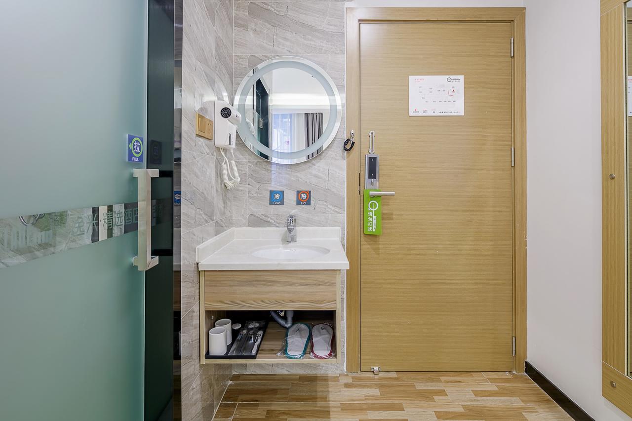 Yimi Inn Changdi Damalu Branch 광저우 외부 사진