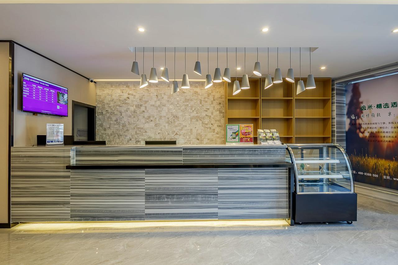 Yimi Inn Changdi Damalu Branch 광저우 외부 사진